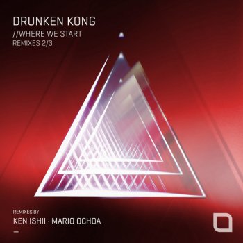 DRUNKEN KONG Step Back (Ken Ishii Remix)