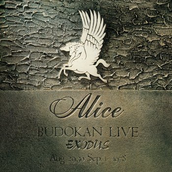 Alice Johnny No Komoriuta (Live)