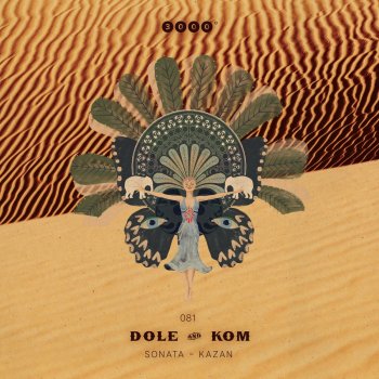 Dole & Kom Sonata