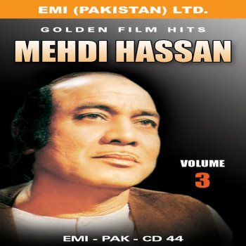 Mehdi Hassan Khuda Kare Ke Mohabbat Mein