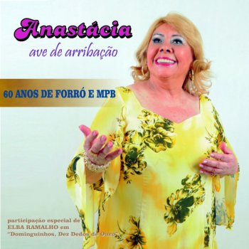 Anastacia Sanfoneiro Enrolado