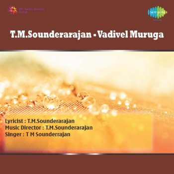 T.M.Sounderrajan Vadivel Muruga - Original