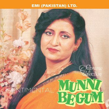 Munni Begum Lazzat-E-Gham