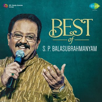 S. P. Balasubrahmanyam feat. Vani Jairam Anbu Megame - From "Engamma Sabatham"