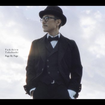 Yukihiro Takahashi The Words