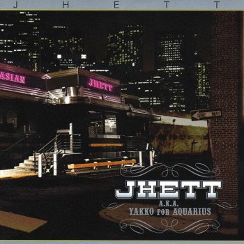 JHETT feat. 安室奈美恵 Do or Die