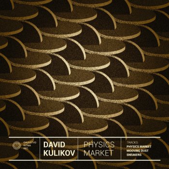 David Kulikov Physics Market
