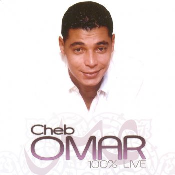 Cheb Omar Kif Kif