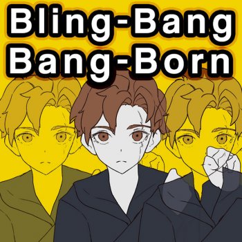 Will Stetson Bling-Bang-Bang-Born