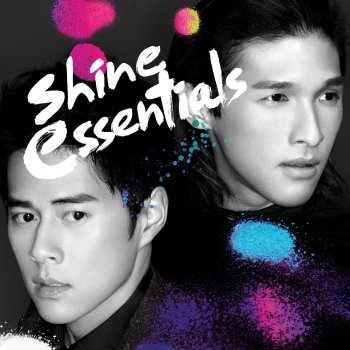 Shine feat. 盧凱彤 呼喊青春 (港台太陽計劃2012主題曲)