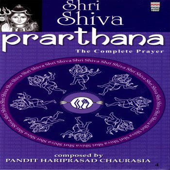 Ravindra Sathe Shri Shiva Raksha Stotram