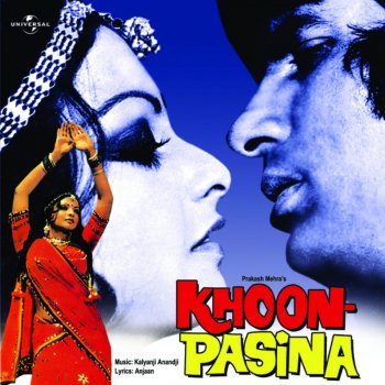 O.S.T. Dialogue (Khoon Pasina) : Shiva's Wife Chanda, Is Disgusted With His Bad Reputation and Provokes Him To...