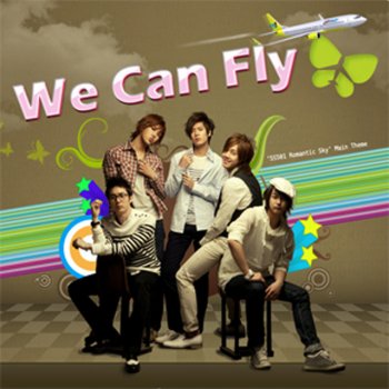 SS501 We Can Fly (JINAIR Image Song)