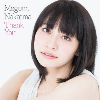 Megumi Nakajima Megu2 Magic