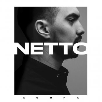 Netto Nenhum Por do Sol - Remix