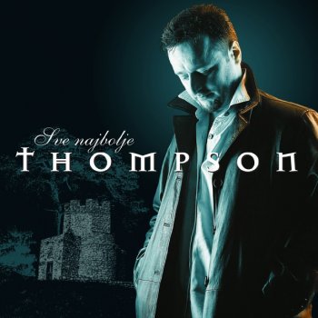 Thompson Bojna Čavoglave