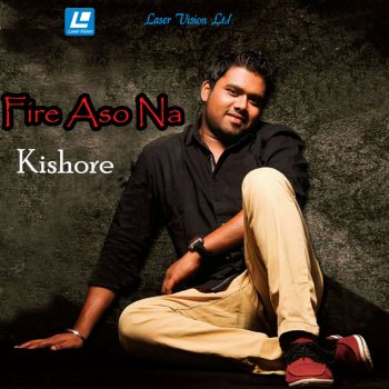 Kishore Kumar feat. Nishita Akhon Rat Nemeche