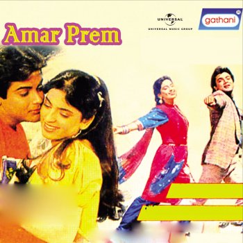 Amit Kumar feat. Chandrani Mukherjee Amar Amar Ar Bhebo Na