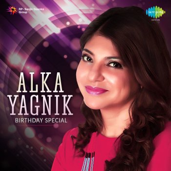 Alka Yagnik feat. Amit Kumar Sanam Mere Sanam (From "Hum")