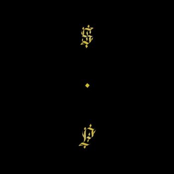 Shabazz Palaces Endeavors for Never (The last time we spoke you said you were not here. I saw you though.)