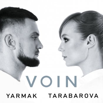 YARMAK feat. TARABAROVA Voin