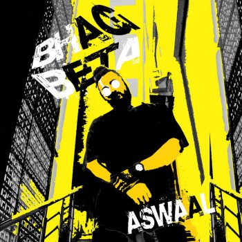 AswaAl Bhag Beta