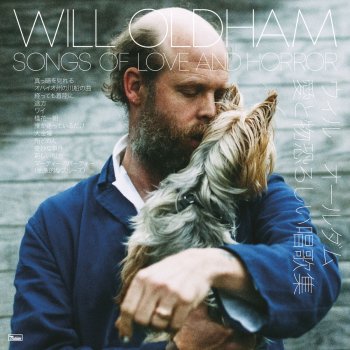 Will Oldham Party with Marty