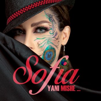 Sofia Yani Mishe