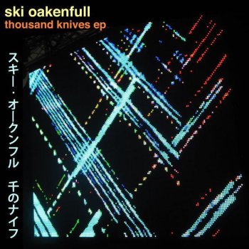 Ski Oakenfull Distant Future