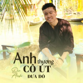 Dư Anh Bông Bầu (feat. Thúy Hằng)