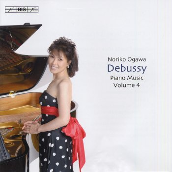 Claude Debussy feat. Noriko Ogawa Etude retrouvee