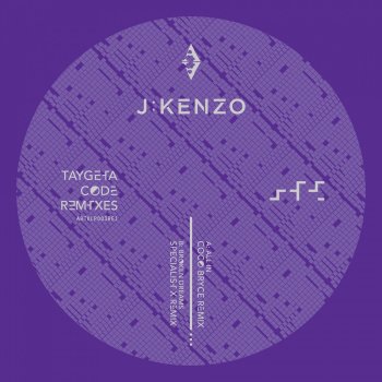 J:Kenzo All In (Coco Bryce Remix)