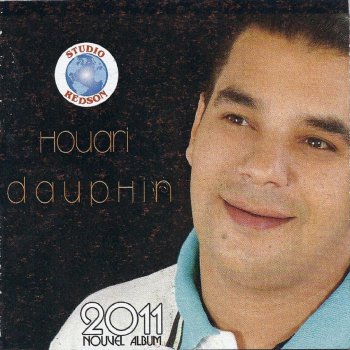 Houari Dauphin Mal galbi