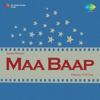 Lata Mangeshkar feat. Chorus Jo Dil Ko Chhodke Surat Pe Mare - Original