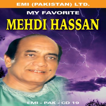 Mehdi Hassan Mujhe Kar Dena Deewana