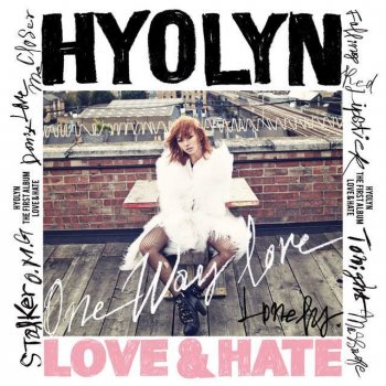 Hyolyn O.M.G (feat. 긱스 릴보이)