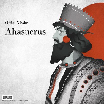 Offer Nissim Ahasuerus