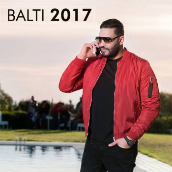 Balti Khaliha 3la Rabi