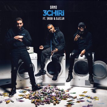SRNO 3chiri (feat. 3robi & DJEZJA) [Instrumental]