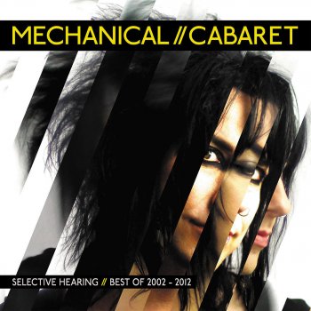 Mechanical Cabaret why so Serious'