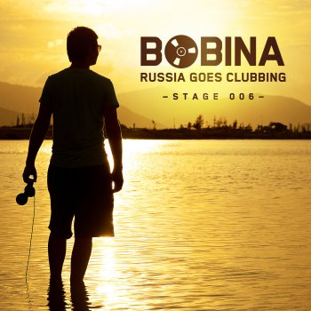 Bobina feat. Betsie Larkin & Tom Fall No Substitute for You - Tom Fall Remix