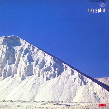 Prism Promised Island