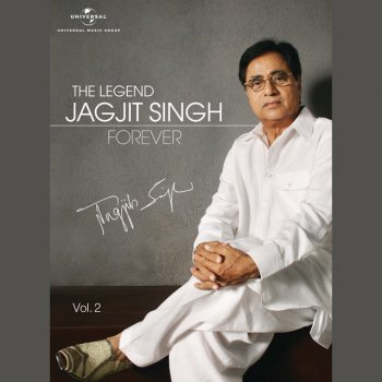 Jagjit Singh Main Aur Meri Tanhai (From "Main Aur Meri Tanhai")