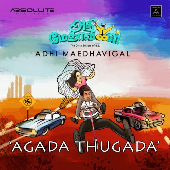 Anthony Daasan Agada Thugada (From "Adhi Maedhavigal") [feat. Asen] [Remix Version]