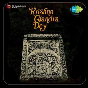 Krishna Chandra Dey Radhe Bujhao Amare Keno