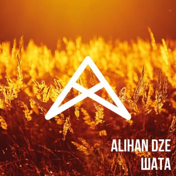 Alihan Dze feat. CZR Trugal Шата