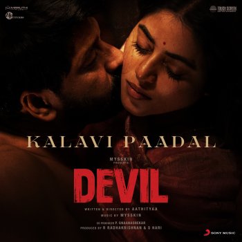 Mysskin feat. Devu Treesa Mathew Kalavi Paadal (From "Devil")