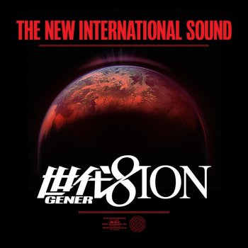 GENER8ION The New International Sound