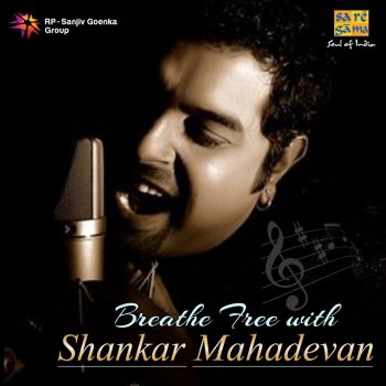 Shankar Mahadevan feat. Sujata Bhattacharya Tumhe Aaj Maine Jo Dekha - From "Kuch Naa Kaho"