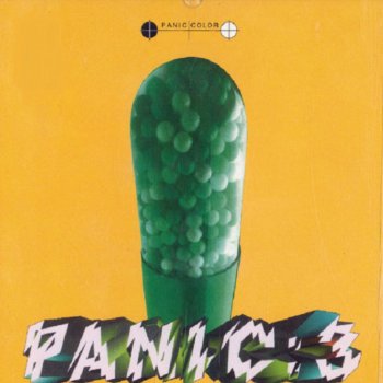 Panic 숨은 그림 찾기